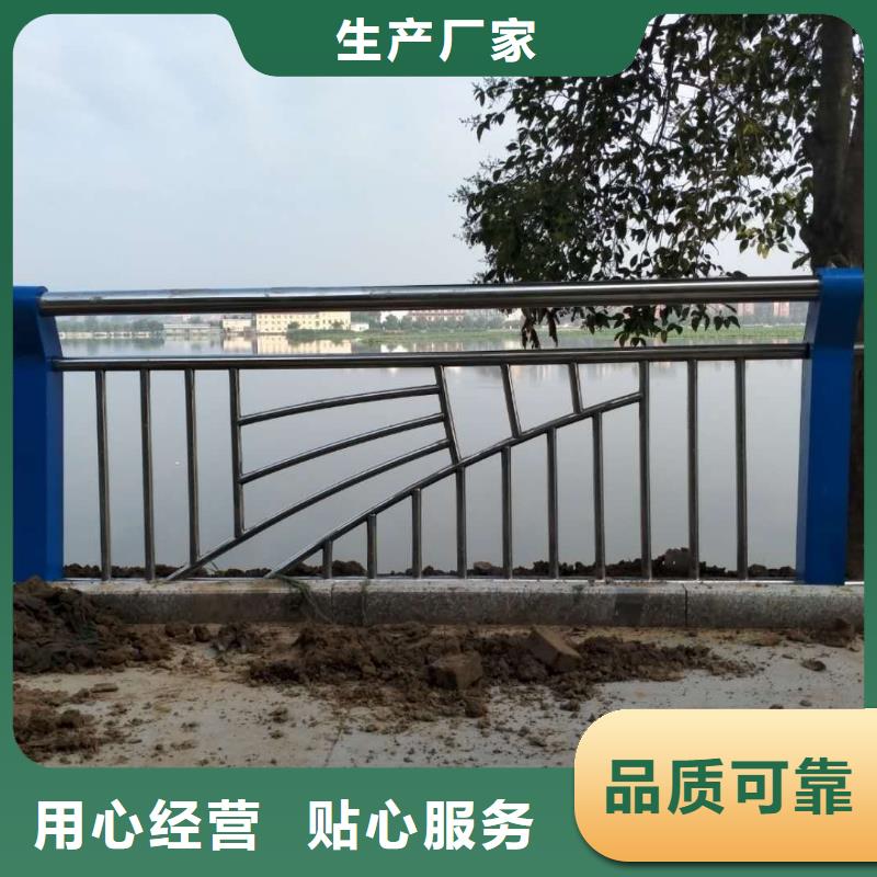 不锈钢复合管【不锈钢碳素钢复合管】诚信经营现货现发