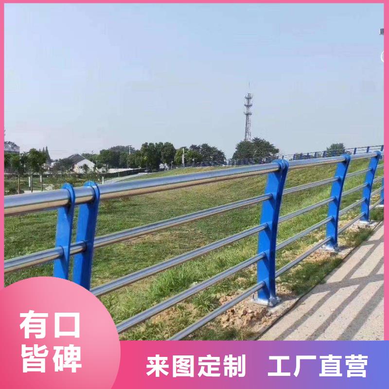 不锈钢复合管-不锈钢碳素钢复合管优良材质