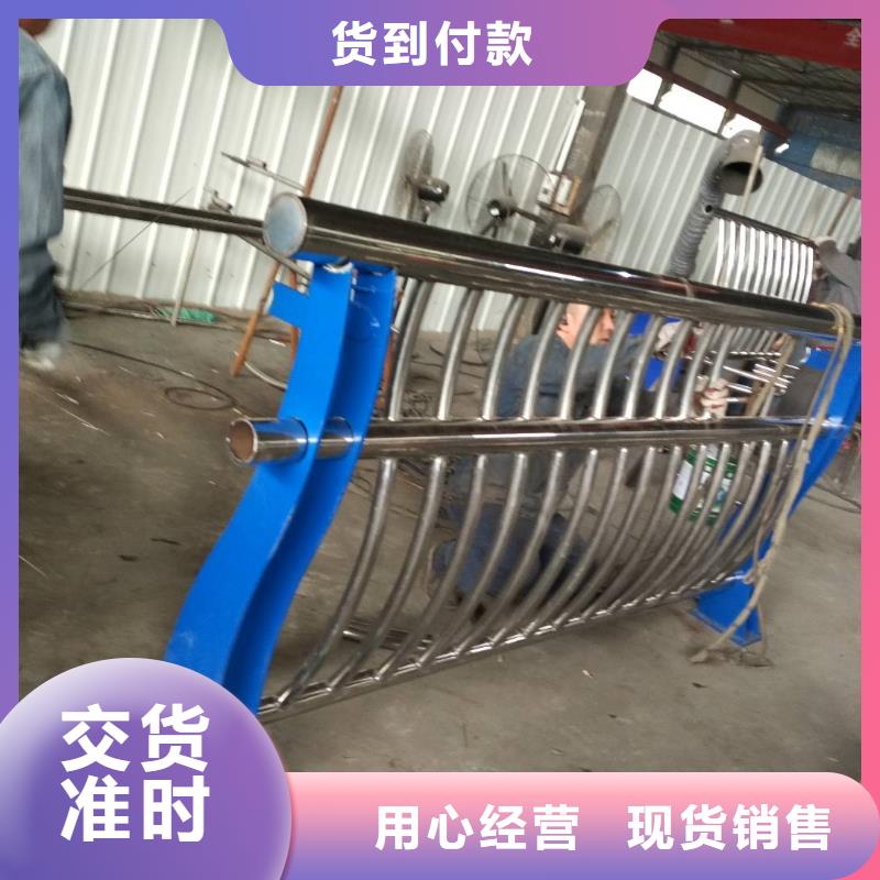 不锈钢复合管不锈钢碳素钢复合管厂家规格全