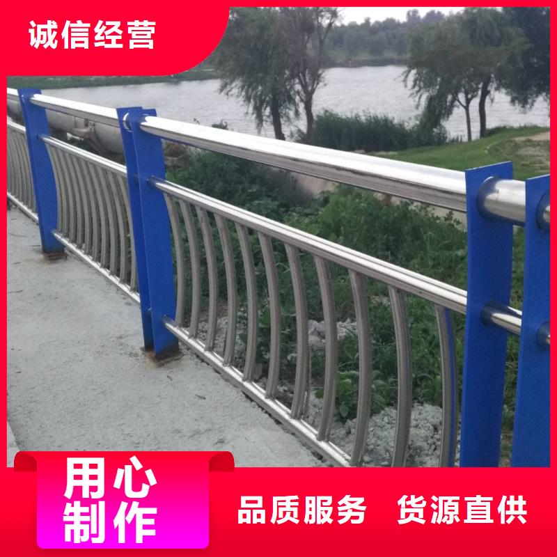 防撞护栏防撞护栏厂家
