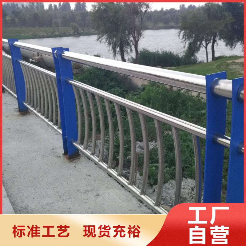 不锈钢复合管不锈钢碳素钢复合管厂家规格全