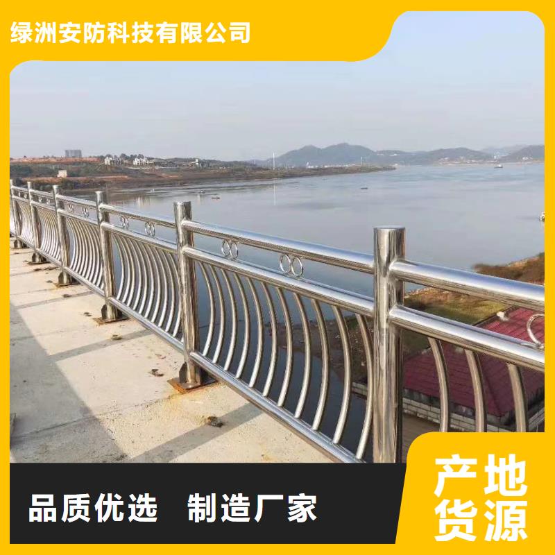 不锈钢复合管不锈钢碳素钢复合管厂家规格全