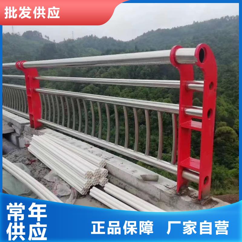 不锈钢复合管【不锈钢碳素钢复合管】实体诚信厂家