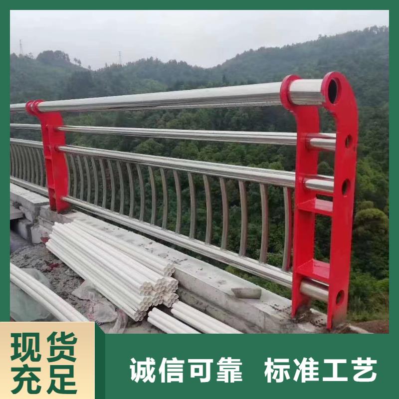 不锈钢复合管不锈钢碳素钢复合管厂家规格全