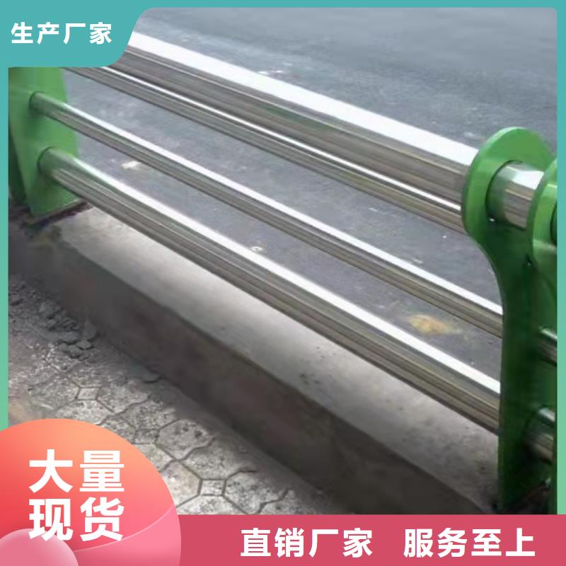 不锈钢复合管,不锈钢桥梁护栏用心服务