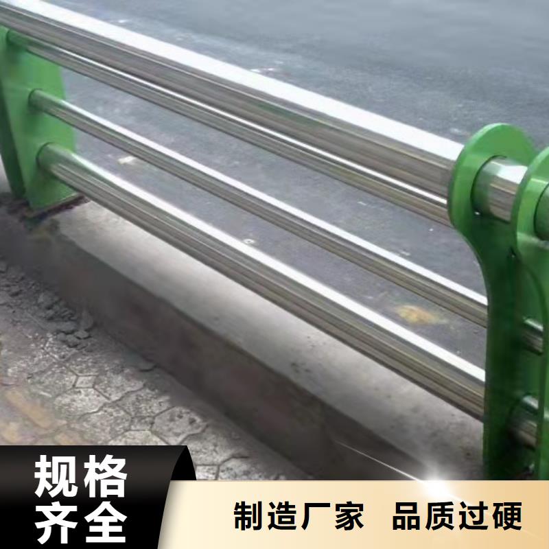 防撞护栏防撞护栏厂家