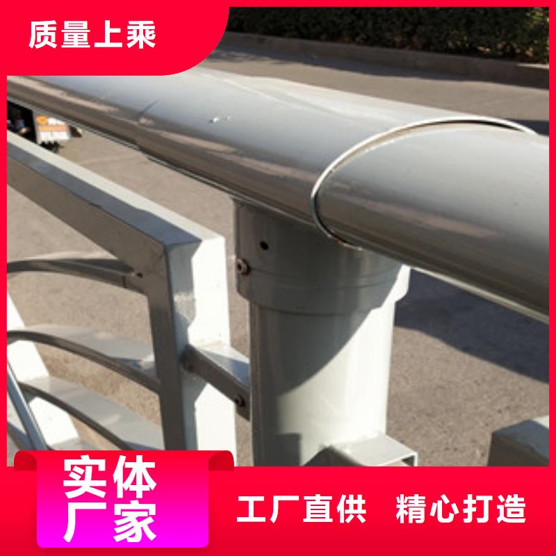 不锈钢碳素复合管价格合理