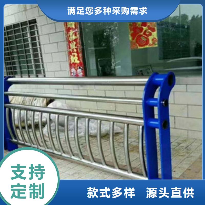 桥梁防撞护栏