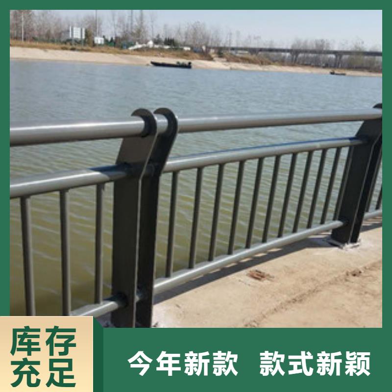河道防撞护栏不锈钢复合管行情报价