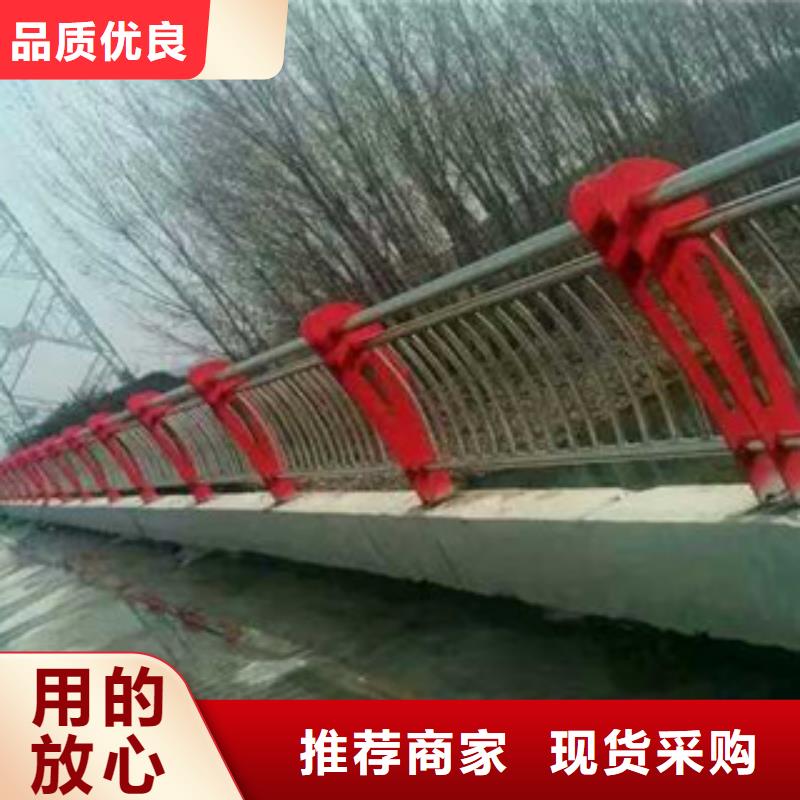 道路防撞护栏