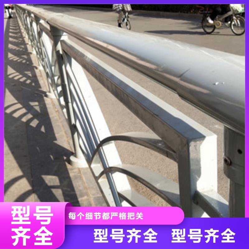 0517公路护栏长期供应
