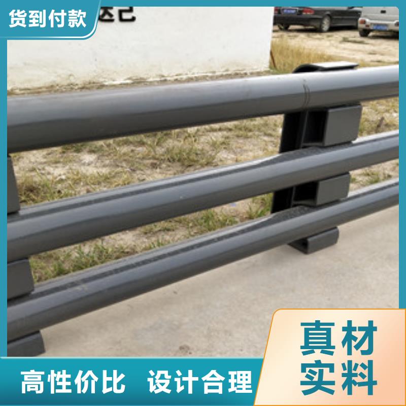 不锈钢复合管护栏
