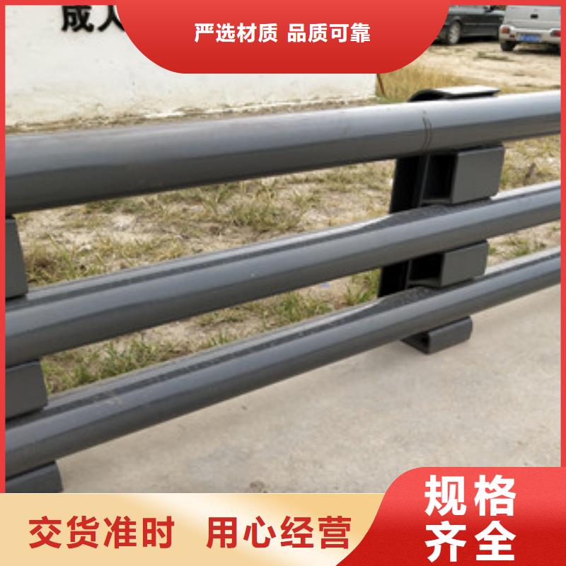 桥梁护栏