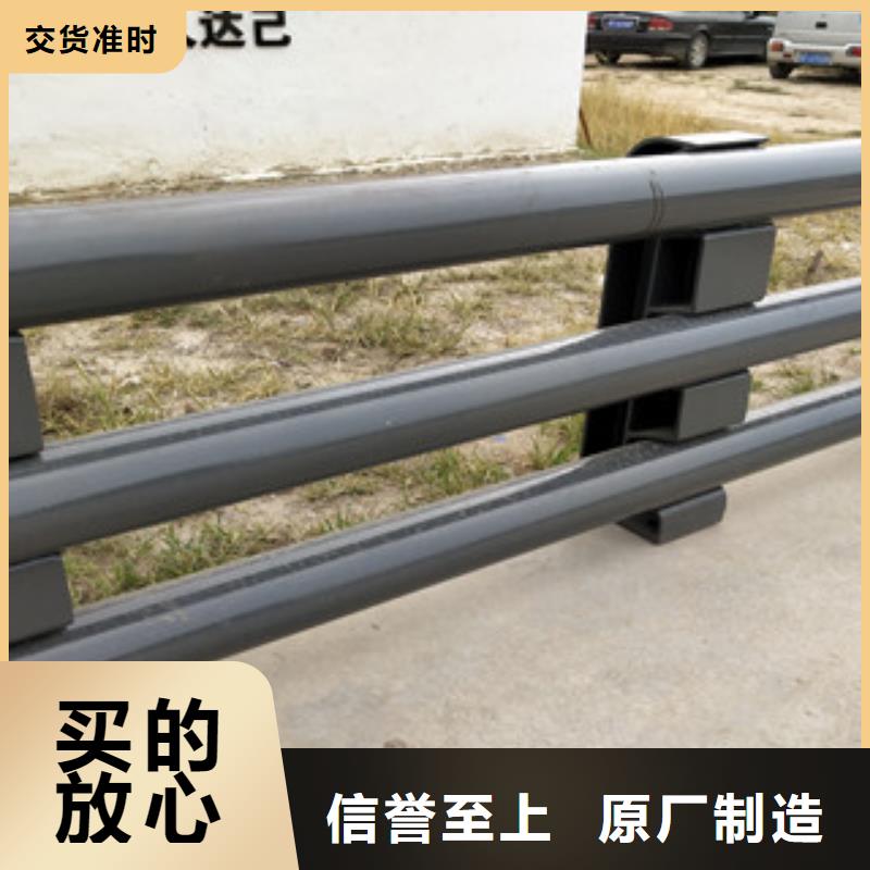 0517201不锈钢复合管现货供应