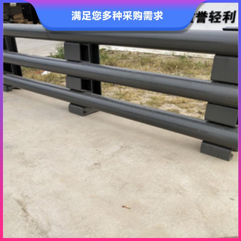 桥梁护栏
