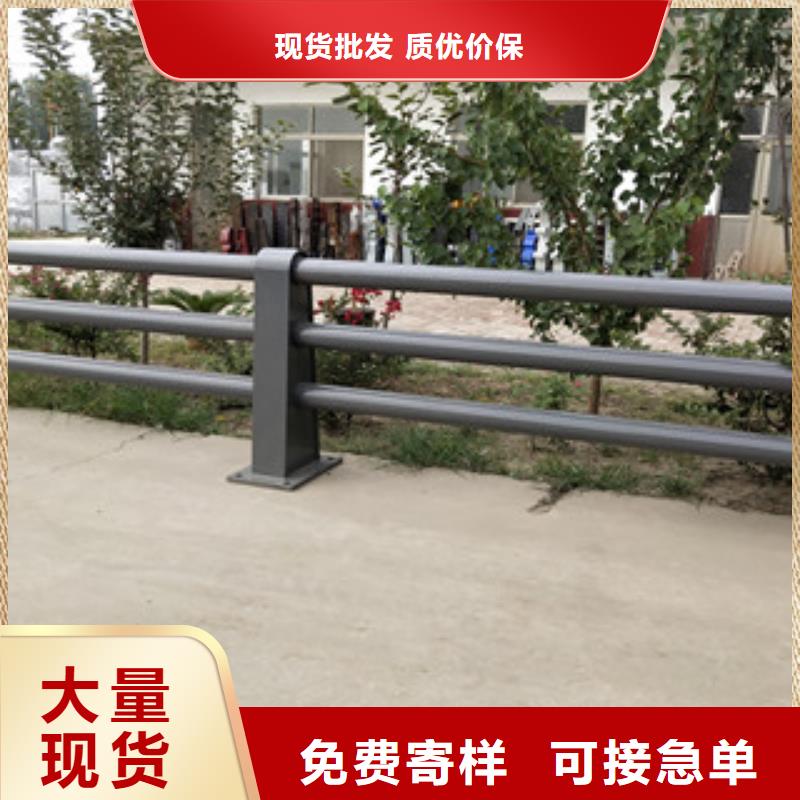 不锈钢复合管护栏