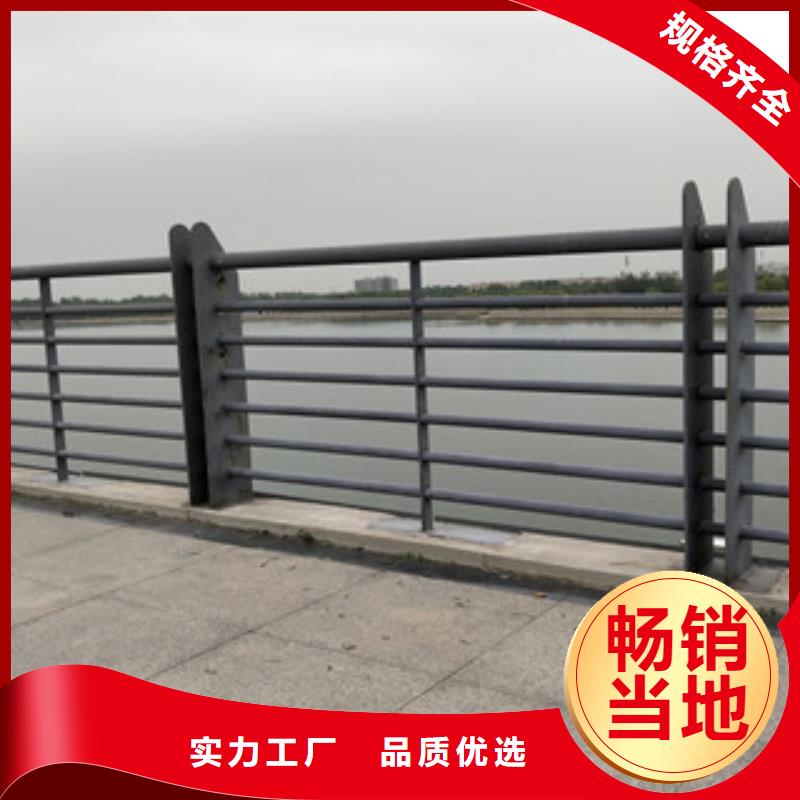 万宁市长江桥梁护栏