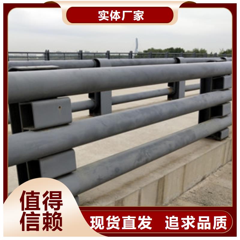 0517不锈钢碳素钢复合管原料层层筛选