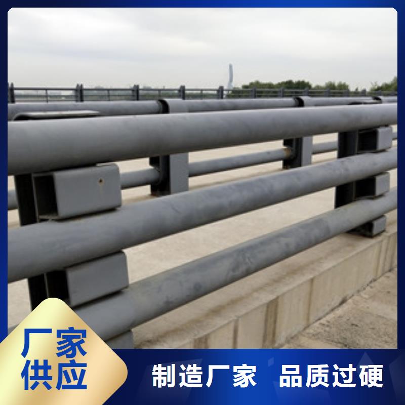 万宁市长江桥梁护栏