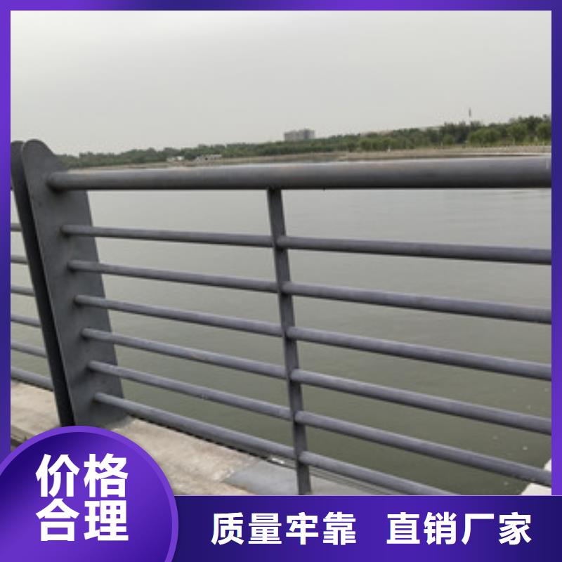 碳素钢复合管护栏免费测量