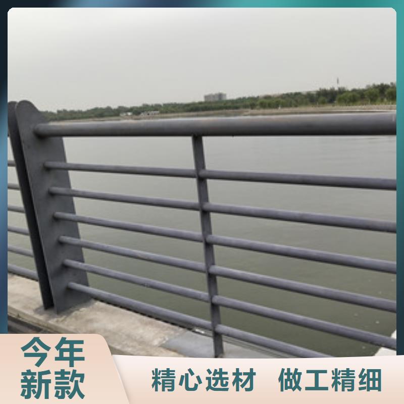 桥梁护栏