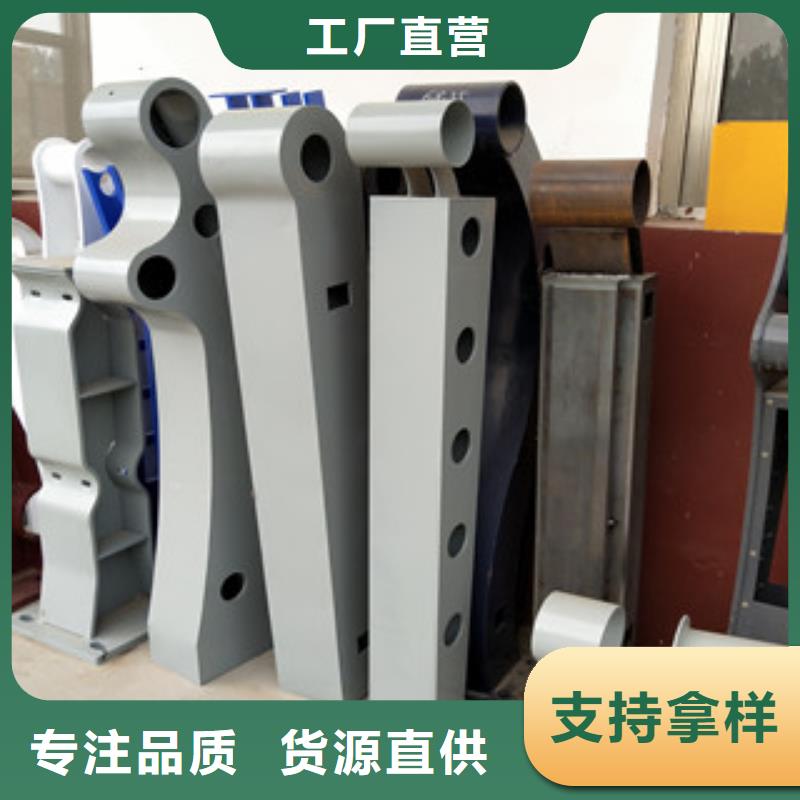 万宁市长江桥梁护栏