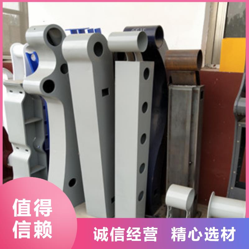 不锈钢复合管护栏销售市场广