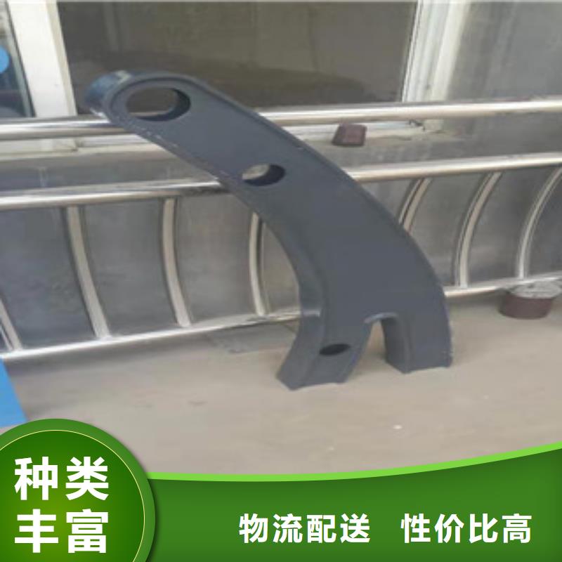 76*2不锈钢复合管护栏现货供应,
