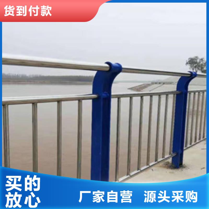 不锈钢复合管栏杆欢迎来电咨询