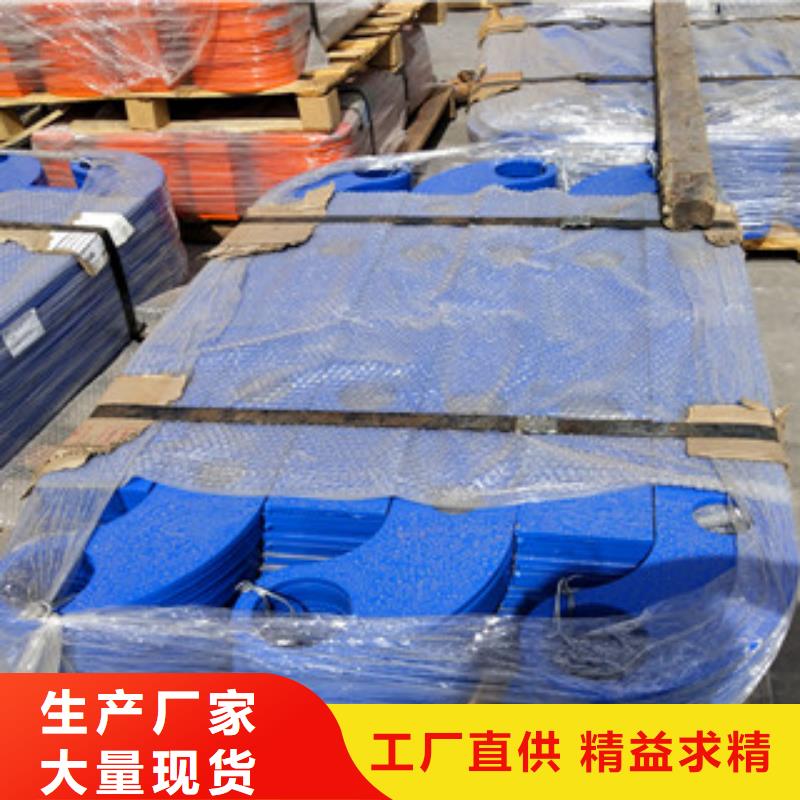 不锈钢碳素复合管价格合理