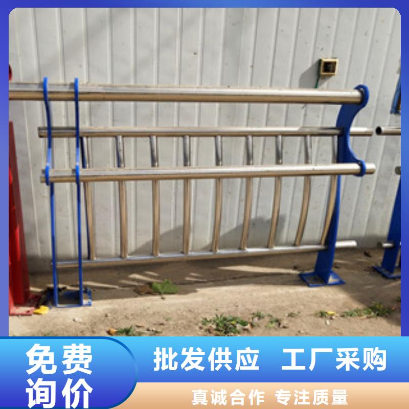 不锈钢碳素复合管不锈钢护栏亮度好