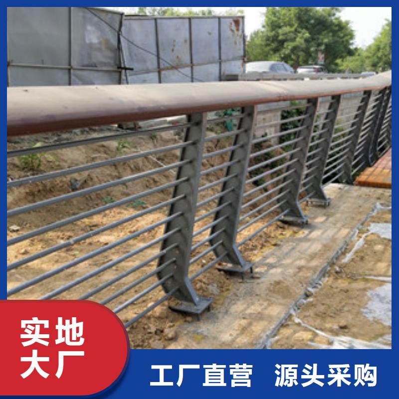 万宁市不锈钢防撞护栏质量过硬2025