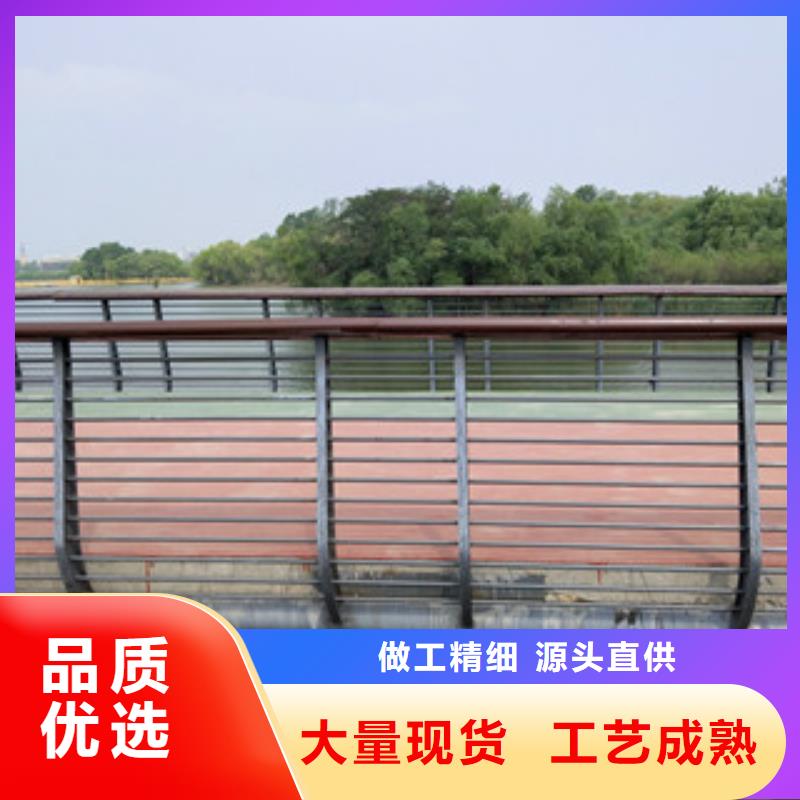 万宁市不锈钢防撞护栏质量过硬2025