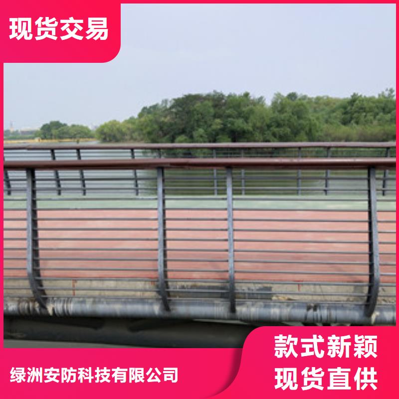 80×3.5不锈钢复合管性更高