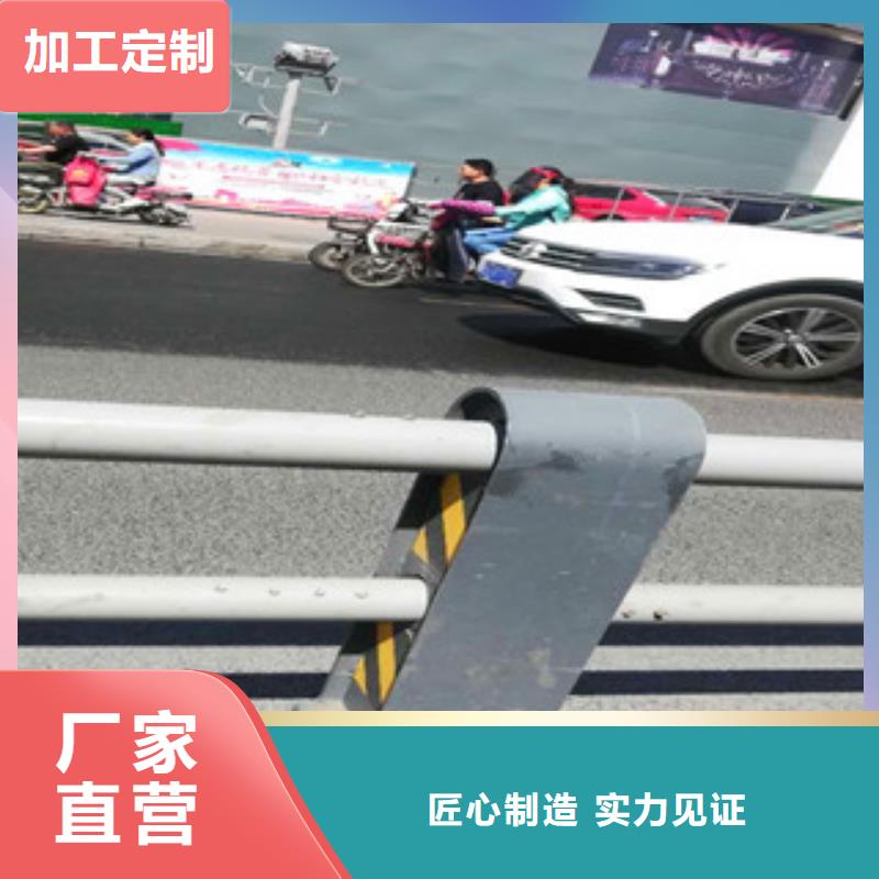 80×3.5不锈钢复合管性更高