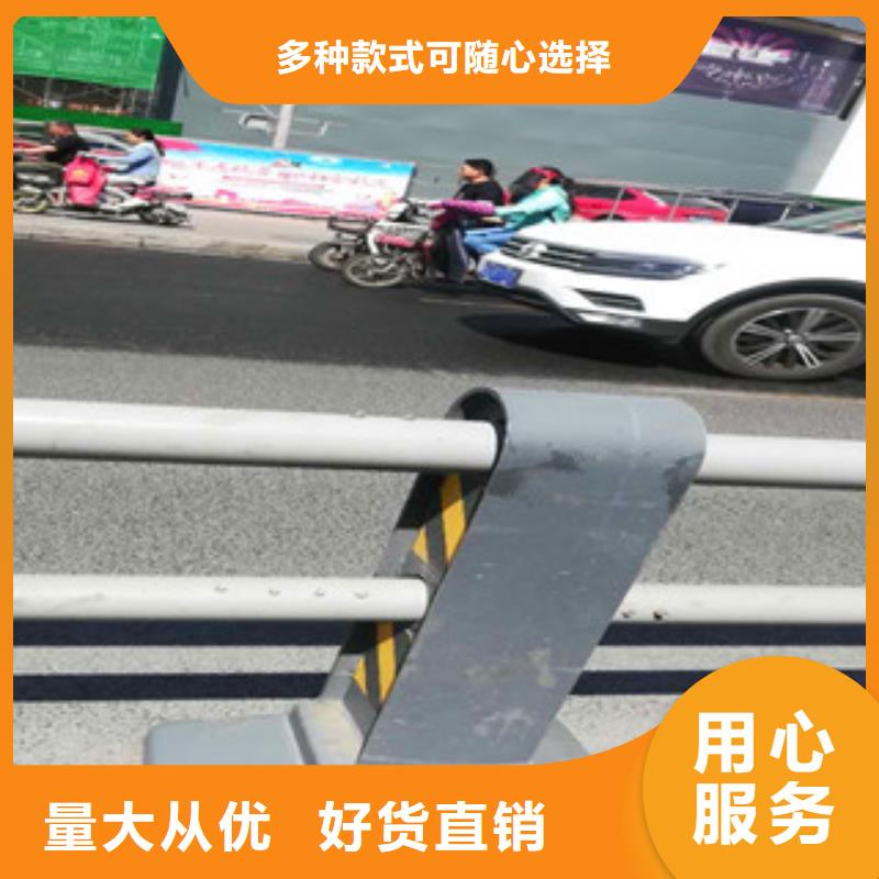 不锈钢护栏护栏304价格表
