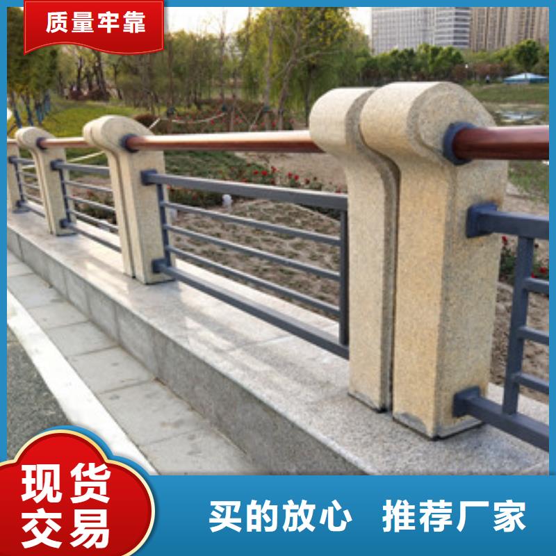万宁市不锈钢防撞护栏质量过硬2025
