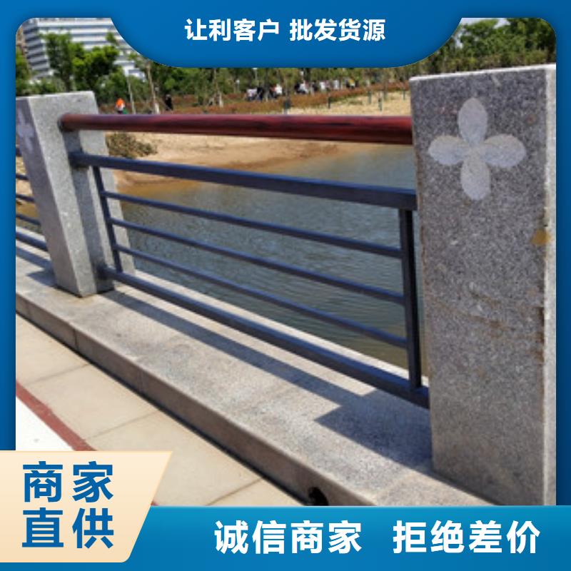 河道防撞护栏生产环节无污染