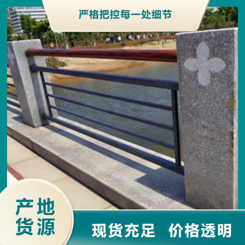 桥梁护栏做工精细