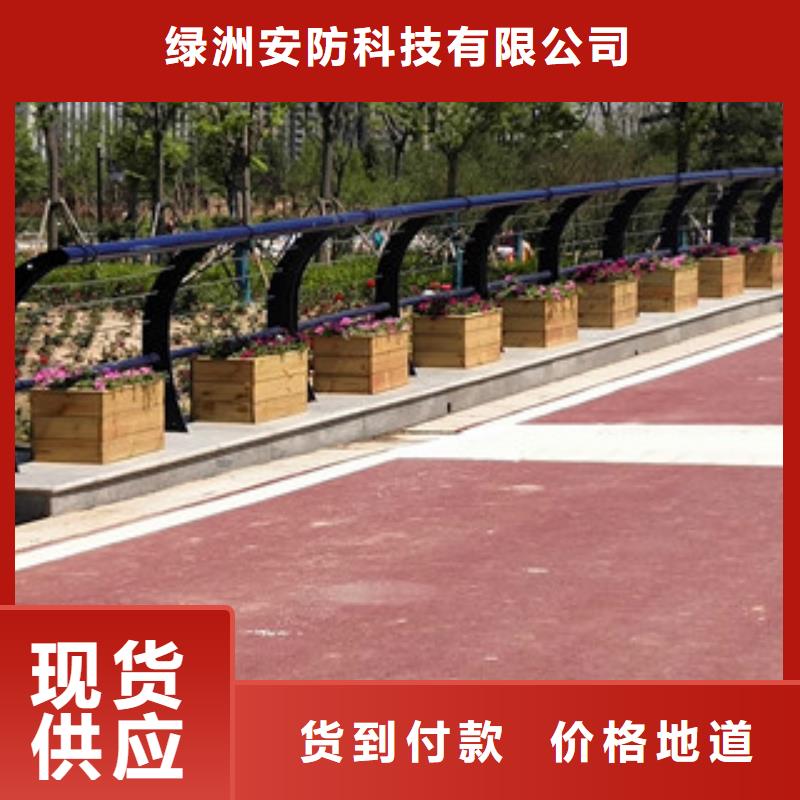 不锈钢桥梁护栏