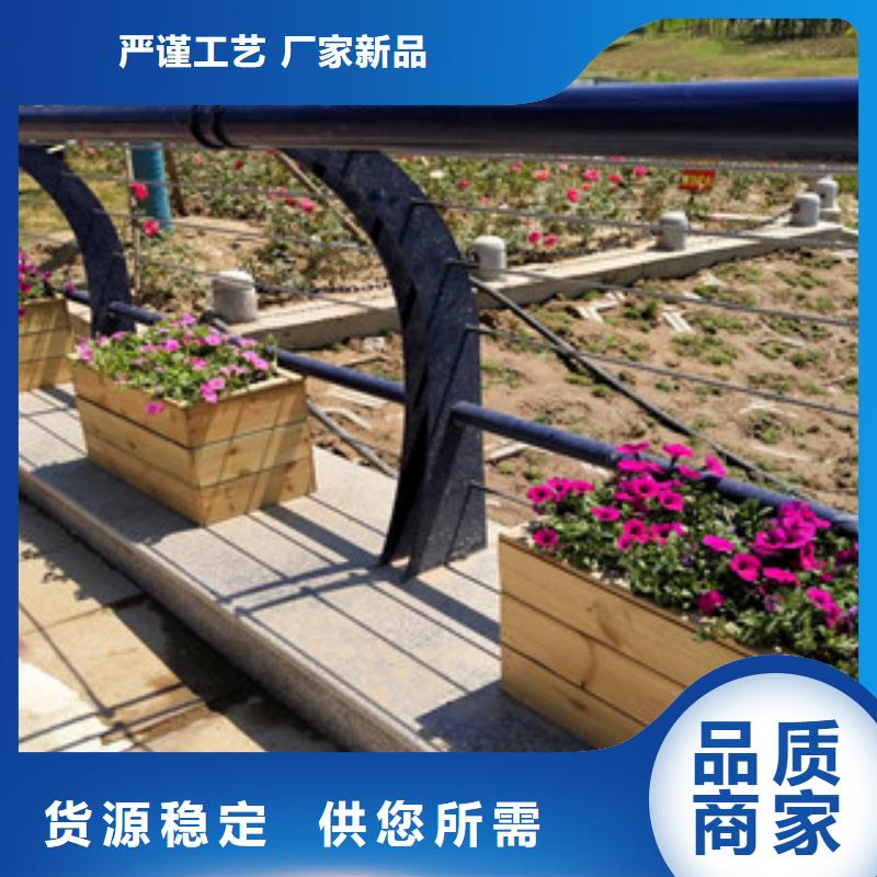 黄河桥梁护栏防腐性极强，焊点牢固；