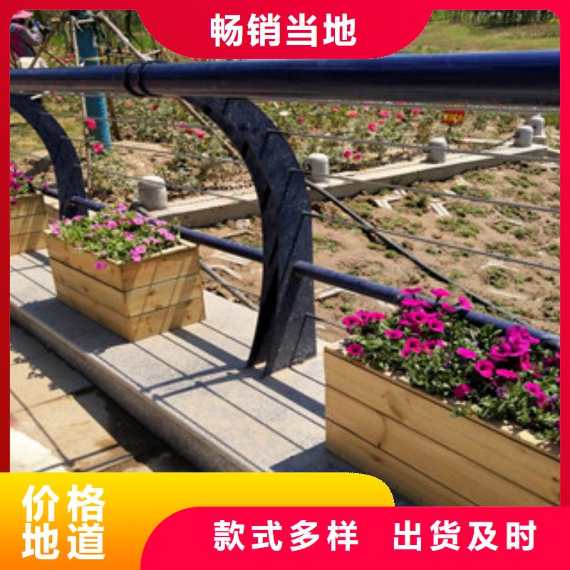 不锈钢桥梁护栏