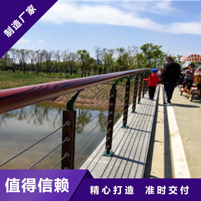 河道防撞护栏生产环节无污染