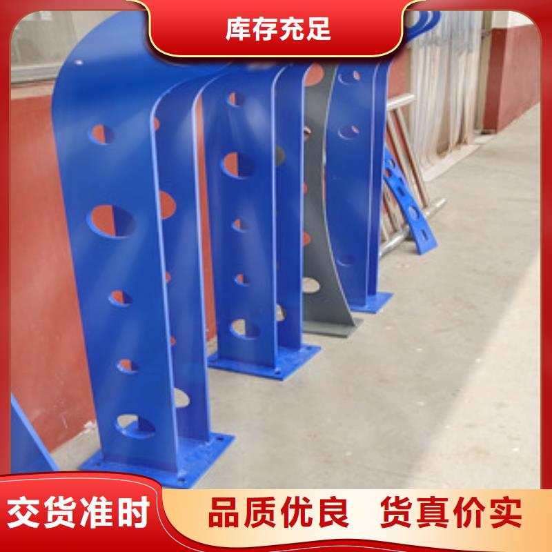 不锈钢桥梁护栏