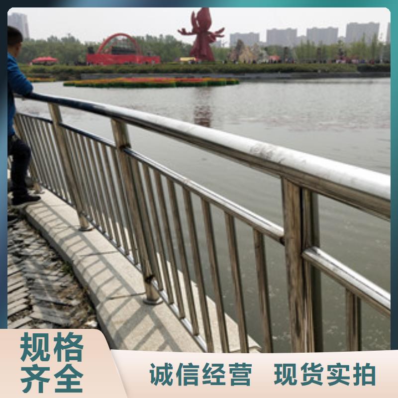 不锈钢护栏护栏304价格表