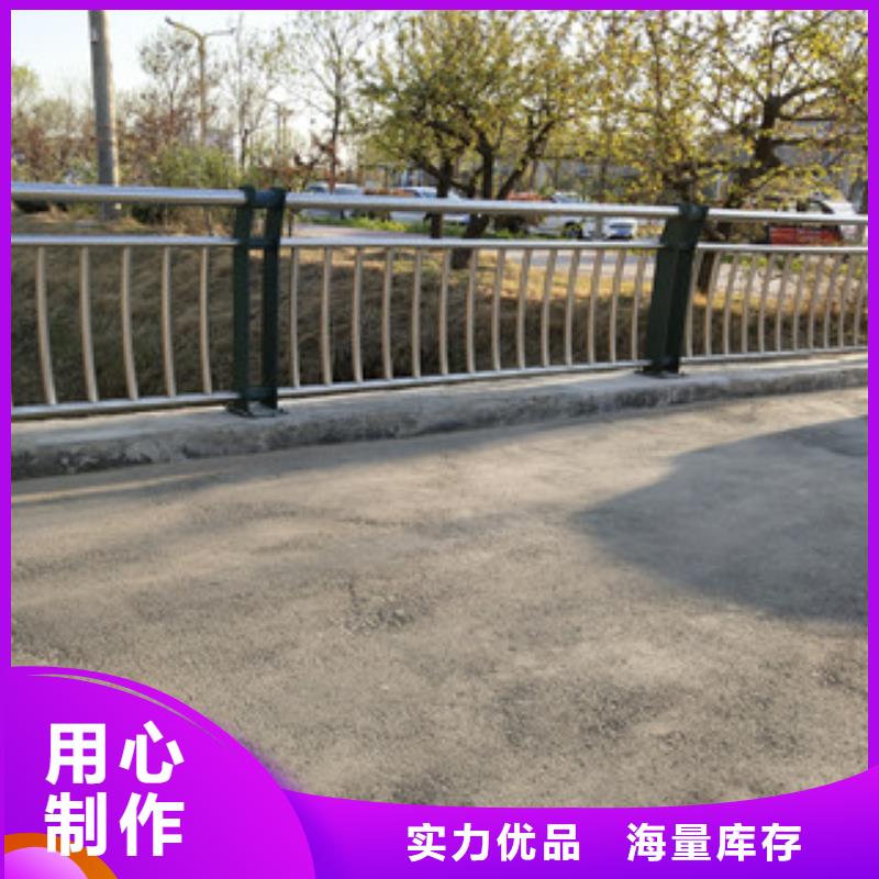 万宁市不锈钢防撞护栏质量过硬2025
