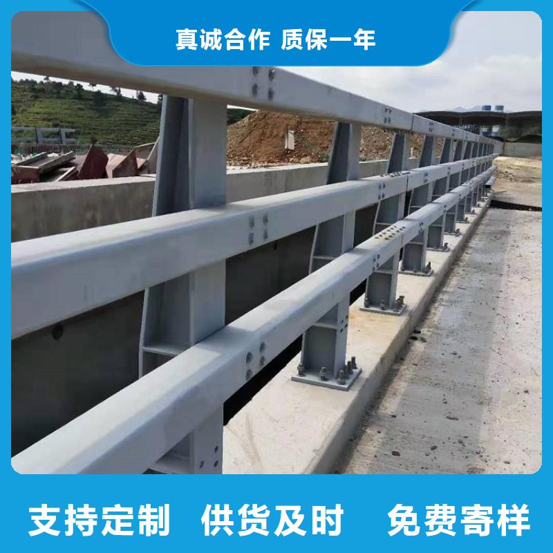 不锈钢河道护栏