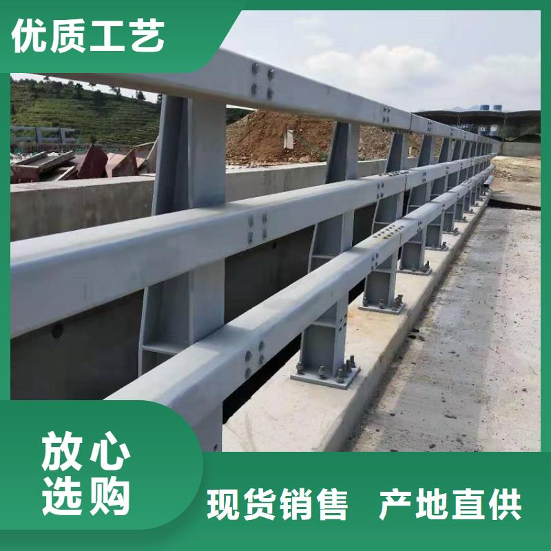 不锈钢复合管护栏