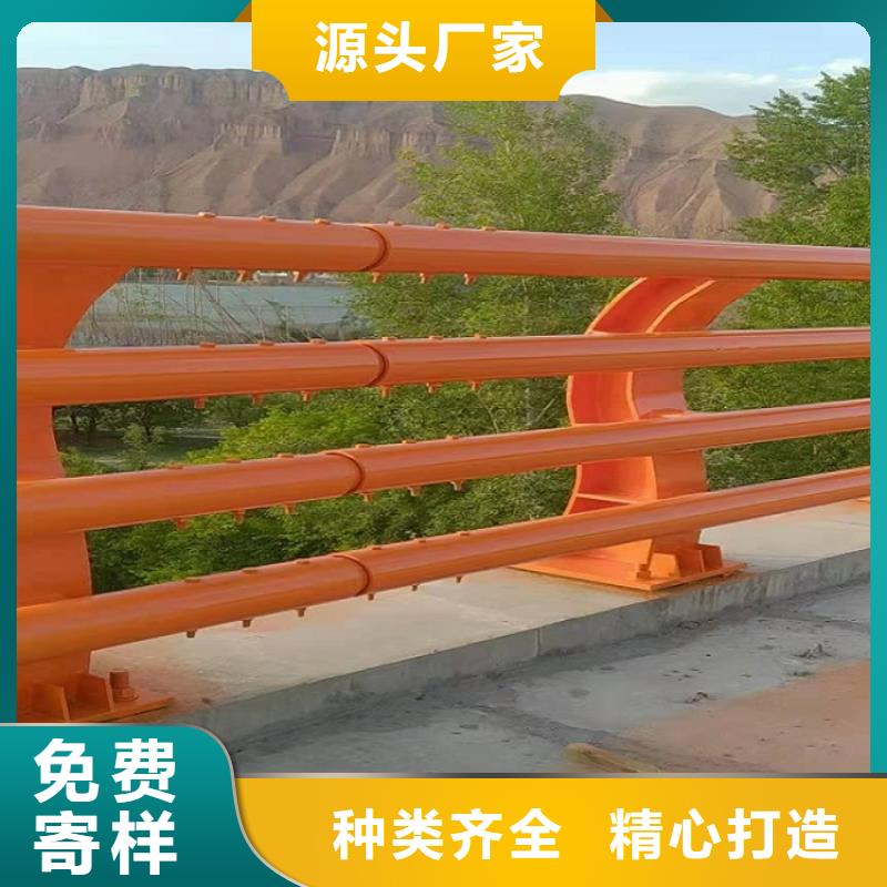 80*5不锈钢复合管护栏可来图定制,