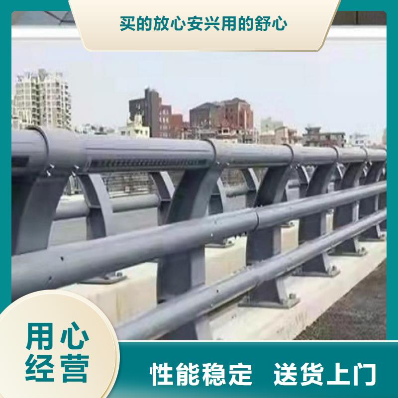 不锈钢复合管桥梁护栏